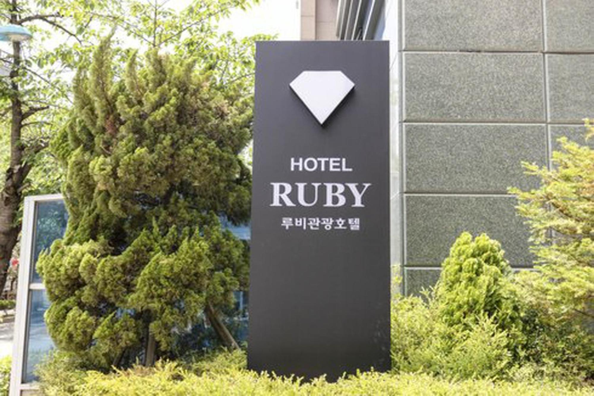 G Tourist Hotel Wolmido Инчон Экстерьер фото